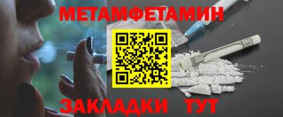 jwh Берёзовский