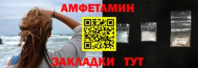 jwh Берёзовский