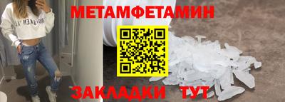 jwh Берёзовский