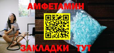 jwh Берёзовский