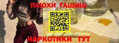 jwh Берёзовский