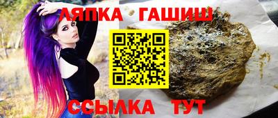 меф VHQ Бийск