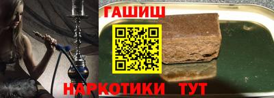 эйфоретик Беслан