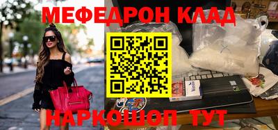 марихуана Берёзовский