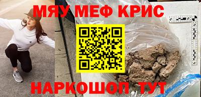 марихуана Берёзовский