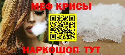 jwh Берёзовский