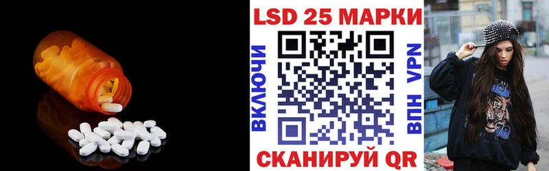 ЛСД экстази ecstasy  где можно купить наркотик  Богородск 