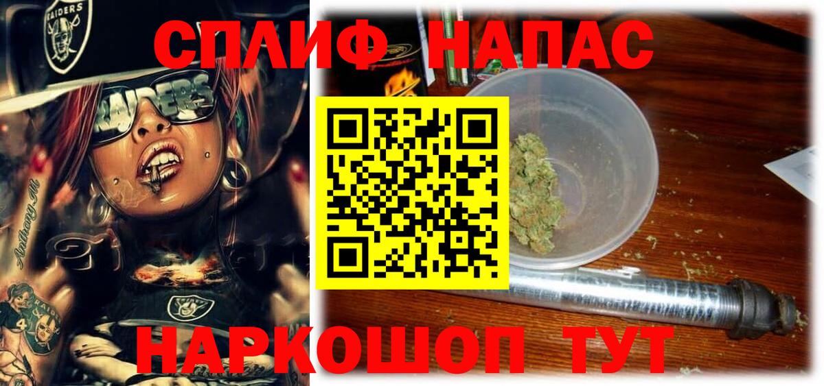 Конопля THC 21%  Богородск  Канабис VHQ 